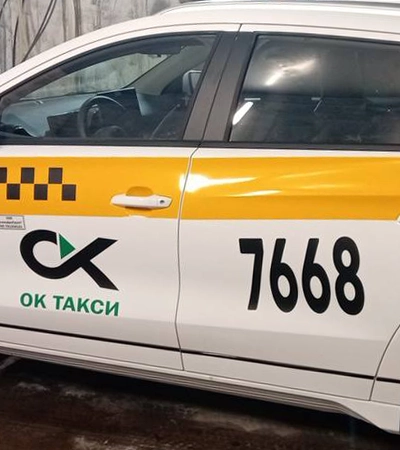 Салон автомобиля такси