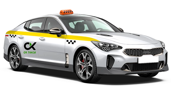 Автомобиль такси комфорт-класса